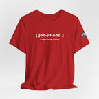 Jiu-Jitsu Pronunciation Tee — “joo-jit-soo” Martial Arts T-Shirt