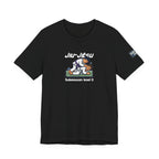 Jiu-Jitsu Graphic Tee – "Submission Level 0" Casual Martial Arts Shirt