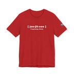 Jiu-Jitsu Pronunciation Tee — “joo-jit-soo” Martial Arts T-Shirt