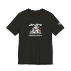 Jiu-Jitsu Graphic Tee – "Submission Level 0" Casual Martial Arts Shirt