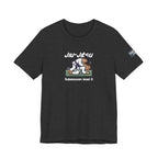 Jiu-Jitsu Graphic Tee – "Submission Level 0" Casual Martial Arts Shirt
